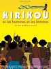 Photo : Kirikou et les hommes et les femmes