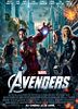 Photo : Avengers