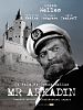 Dossier secret (Mr Arkadin)