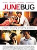 Junebug