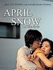 Photo : April snow
