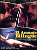 El Amante bilingüe