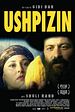 Ushpizin