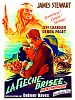 La Flèche brisée