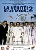La Vérite si je mens ! 2