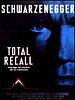 Total Recall