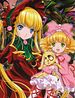 Photo : Rozen Maiden