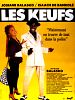 Photo : Les Keufs