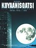 Photo : Koyaanisqatsi