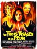 Les Trois visages de la peur
