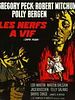 Photo : Les Nerfs à vif