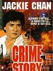 Crime Story
