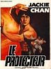 Le Protecteur
