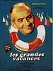 Les Grandes vacances