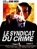 Le Syndicat du crime 2