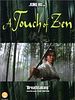 A Touch Of Zen