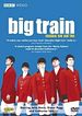 Big Train
