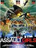 Assault Girls