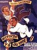 Accroche-toi, y'a du vent !