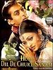 Hum Dil, mon cœur est déjà pris