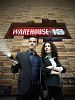 Warehouse 13