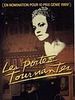 Les Portes tournantes