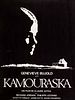 Kamouraska