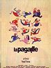 La Pagaille