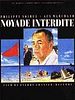 Noyade interdite