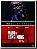 Made in Hong Kong