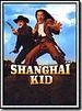 Photo : Shanghaï kid
