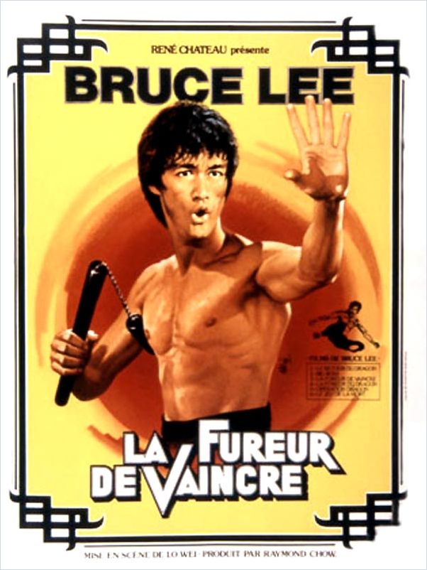 [MU] [DVDRiP] La Fureur De Vaincre [ReUp 22/03/2010]