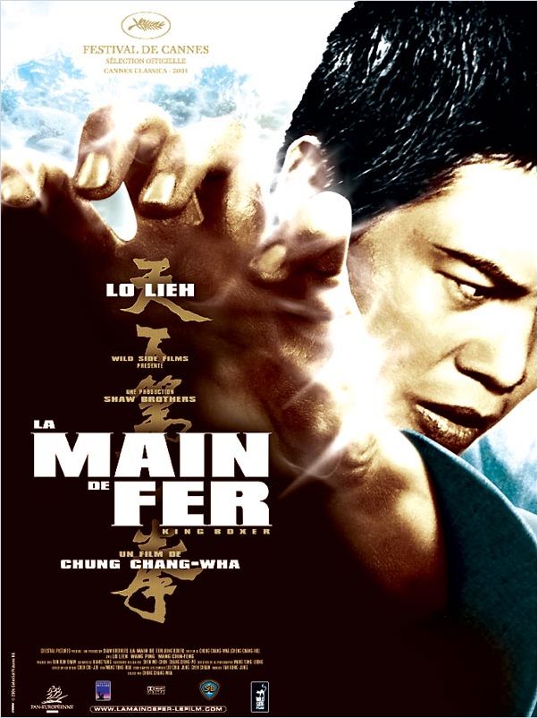 [HF] [DVDRiP] La Main de fer