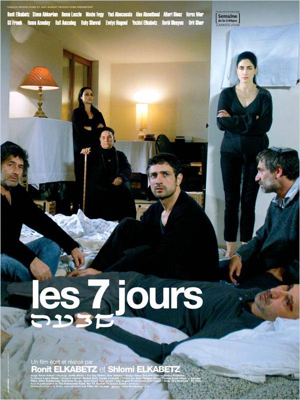 http://images.allocine.fr/r_760_x/b_1_cfd7e1/medias/nmedia/18/66/50/07/18954838.jpg