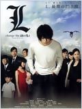 Death Note L Change The World 2009 FRENCH DVDRiP REPACK 1CD XViD PTN up Nukeuk ( Net) preview 0