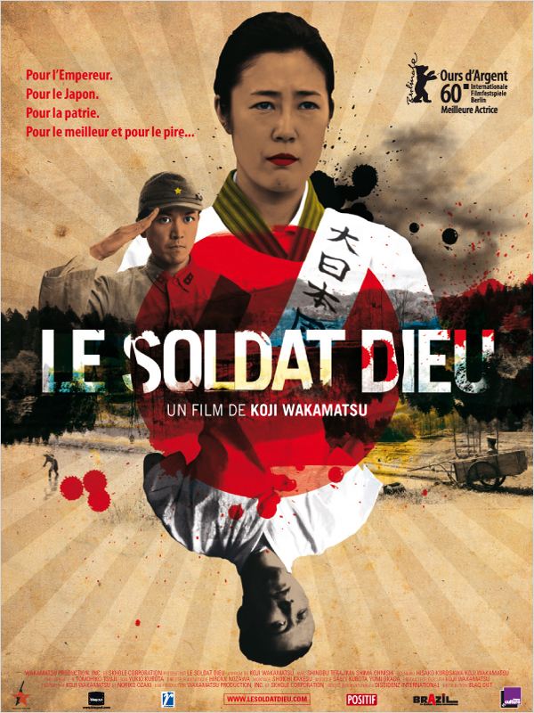 Le Soldat dieu [DVDRiP] (VOSTFR) film megaupload dvdrip