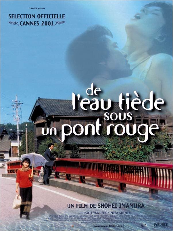 De l'eau tiède sous un pont rouge De l'eau tiède sous un pont rouge