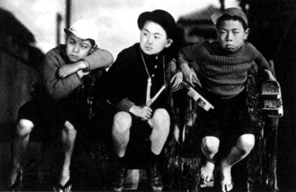 Gosses de Tokyo