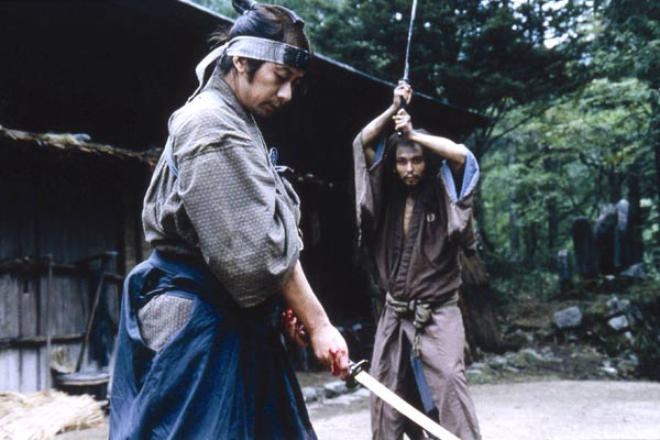 La Servante et le samouraï