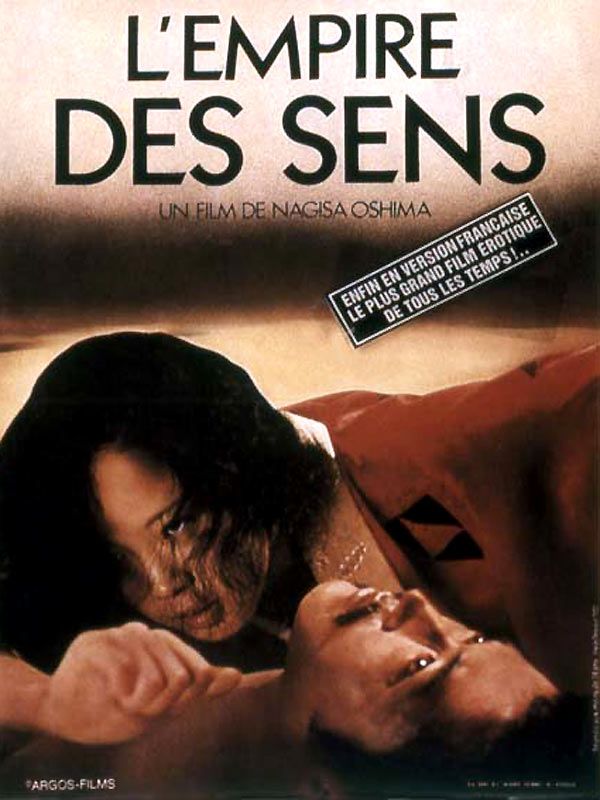 regarder L'Empire des sens (DVDRIP) megavideo - megaupload en streaming