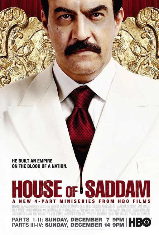 House Of Saddam