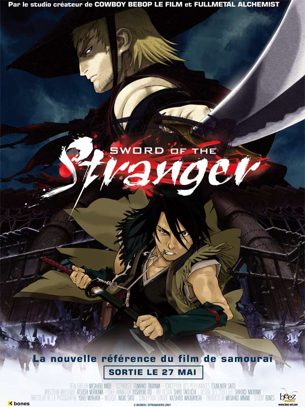 Sword Of The Stranger FRENCH dvdrip preview 0
