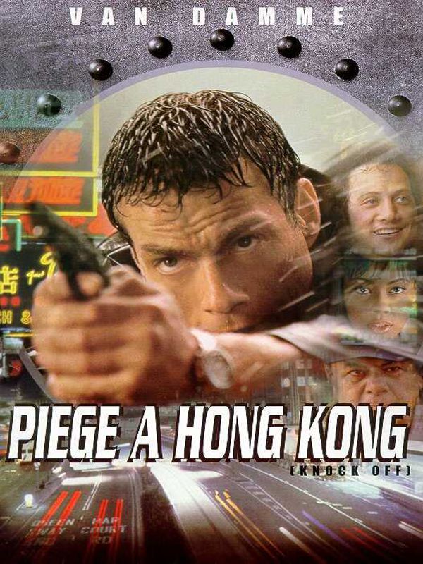 Piege a hong kong