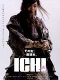 Ichi, la femme samoura� 2011 