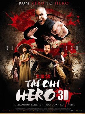 Tai Chi Hero Tai Chi Hero