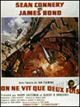 Affichette (film) - FILM - On ne vit que deux fois : 2574