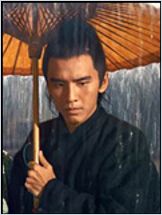 David Chiang