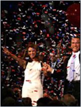 Maria Shriver