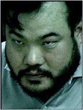 Lawrence Yong