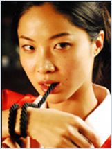 Lika Minamoto
